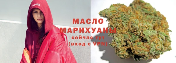 прущий лед Абаза