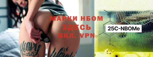 скорость Братск