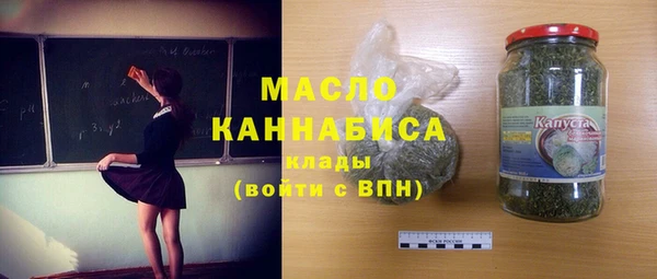 прущий лед Абаза