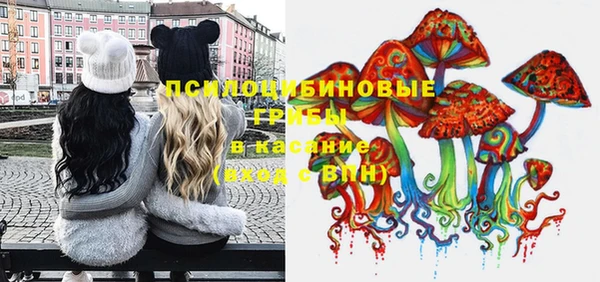 мефедрон Абинск