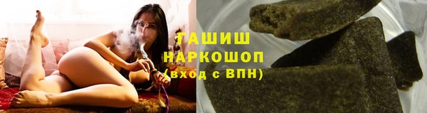 меф Абдулино