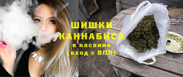 меф Абдулино