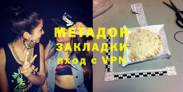 прущий лед Абаза