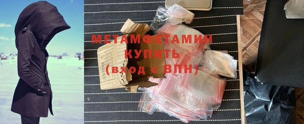 jwh Великий Новгород