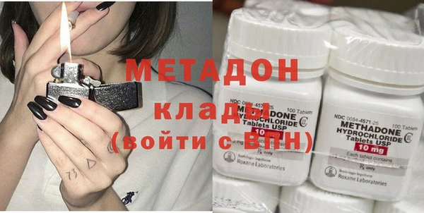 прущий лед Абаза