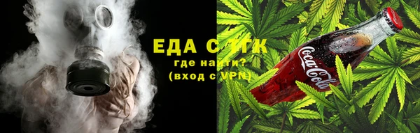меф Абдулино