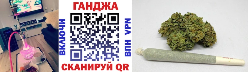 купить наркотики цена  Назрань  МАРИХУАНА THC 21% 